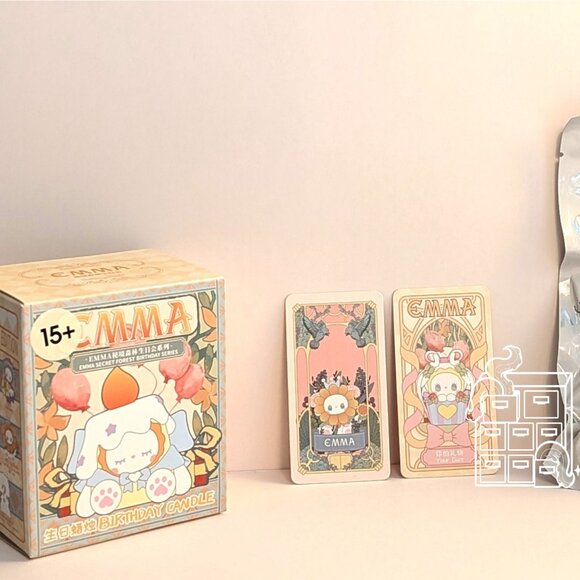 Lucky Emma Studio Secret Forest Birthday Series Blind Box Collectible Your Gift - Picture 1 of 4